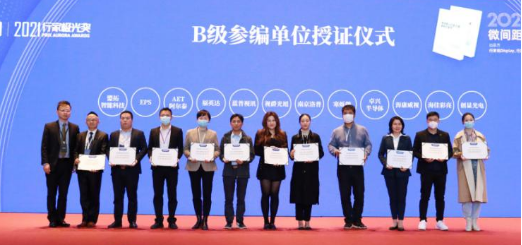 1639374738563689.png image.png